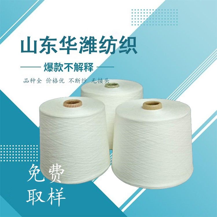 戳我试试